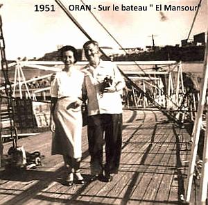 Oran- SDV- 7355